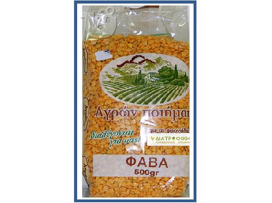 basmati μπασματι ρυζι www.diatrofiki.com